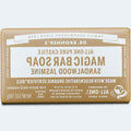 Sandalwood Jasmine Pure-Castile Bar Soap Natural Hand Cleanser